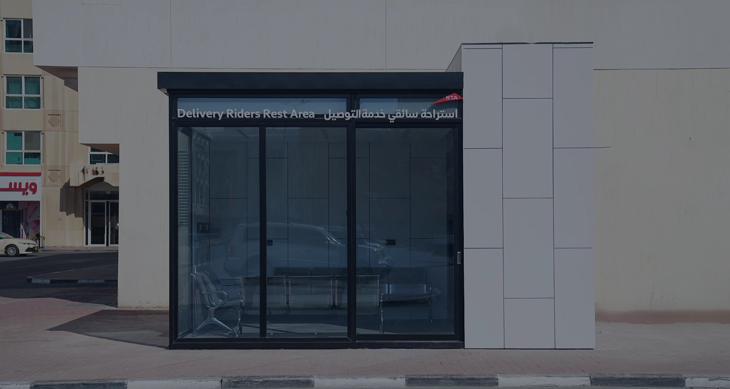 DELIVERY RIDER’S REST AREA Banner